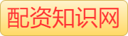 财盛证券_股票炒股配资平台_在线配资平台